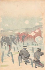Japan - Scene of the Russo-Japanese war