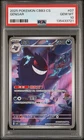 PSA 10 Pokemon Chinese Gengar Full Art 2025 CBB3C 03 07/07 Gem 3