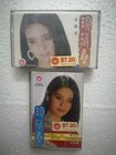 Lot of 2 Sammi Kao高勝美 Malaysia Chines Mandarin 70's Casettes