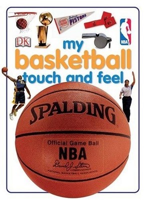 My Basketball Touch and Feel