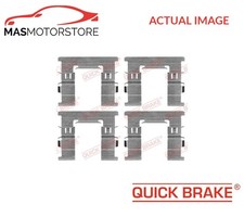 BRAKE PADS FITTING KIT SHIMS FRONT QUICK BRAKE 109-1869 FOR MITSUBISHI L200
