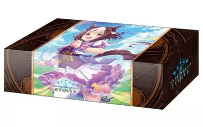Shadowverse EVOLVE Official Storage Box Vol.13 Special Week (2022) 23cm