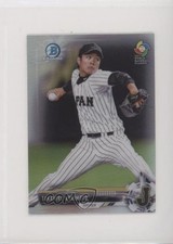 2017 Bowman Chrome Minis Prospects Refractor Takahiro Norimoto #BCP97 nu7