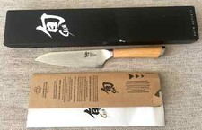 Shun Hikari   Chefs  Knife  6   HDM0723