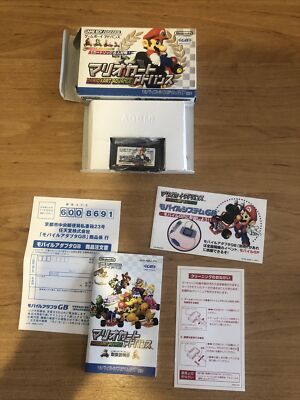 Mario Kart Advance Game Boy Advance GBA Jap OVP RAR Komplett OVP