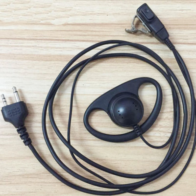 D Earpiece/Headset Mic Midland Radio LXT600VP3 LXT500VP3 GXT860VP4 LXT550