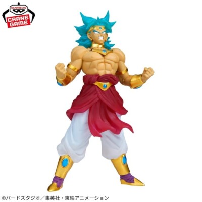 BANPRESTO Dragon Ball Z CLEARISE Super Saiyan Broly Figure from
