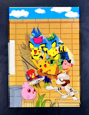 2000 Pokemon PICHU & PIKACHU Japanese BINDER FILE Anime Movie Promo Folder RARE