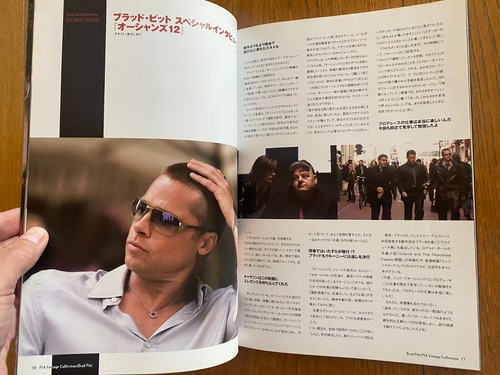BRAD PITT Collection Japan original 2002 BONUS flyer x10 BABEL Fury BULLET TRAIN - Picture 11 of 19
