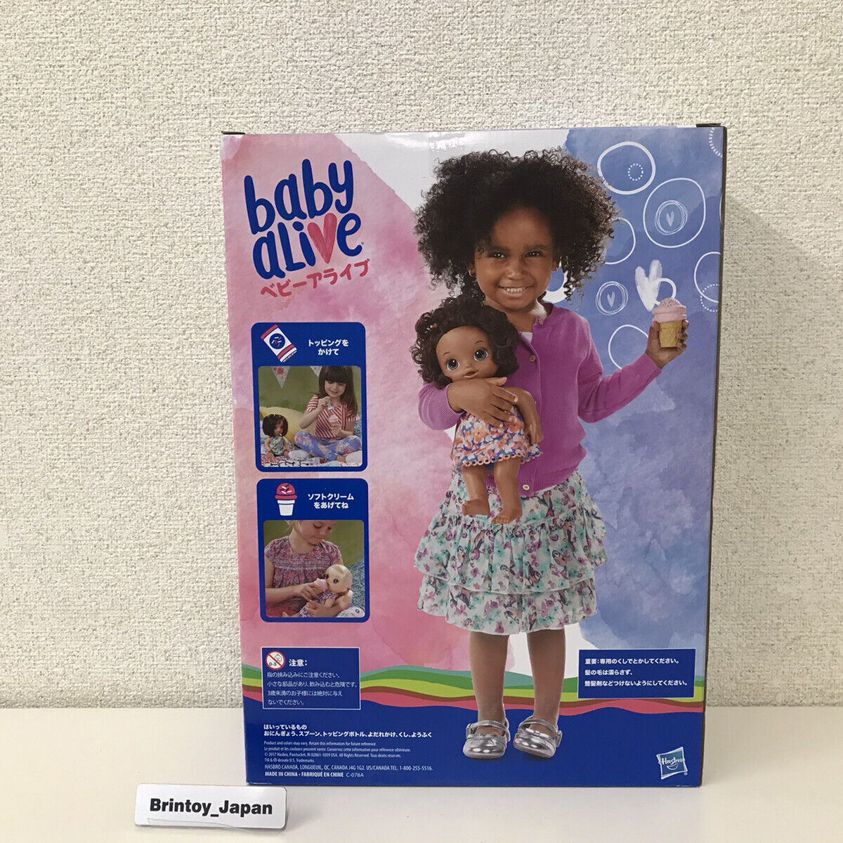 Thumbnail - Hasbro Baby Alive Wunderbares Eis- Und Babyset, Blondes Haar,
