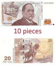10x GEORGIA 20 ₾ Lari GEL Pick P-72b 2008 UNC (Ilia Chavchavadze) Banknotes Lot!