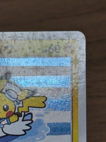Yokohama's Pikachu 281/SM-P Japanese 2018 Pokemon center Yokohama Promo card 114 - Picture 16 of 24