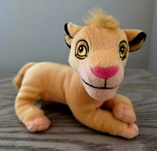 Vintage 1994 Disney Store Simba Plush Bean Bag Toy The Lion King Original Cub