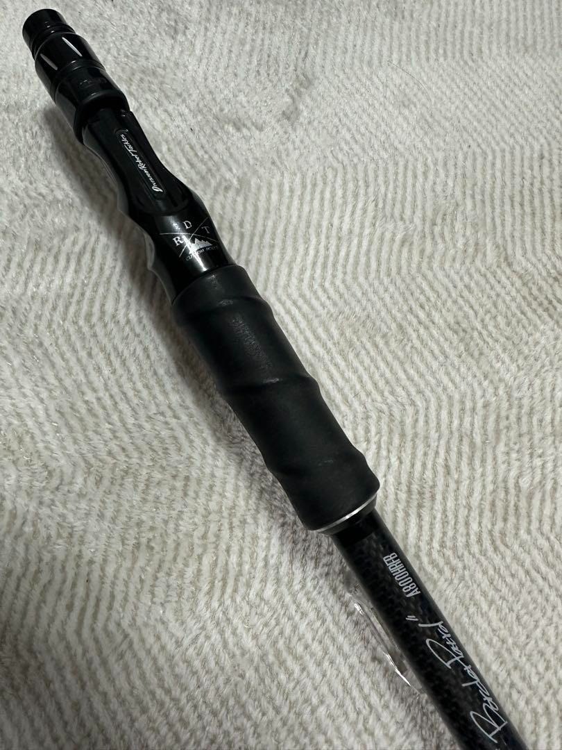 DRT ARTEX Border Patrol A800HRFB Bait Fishing Rod | eBay