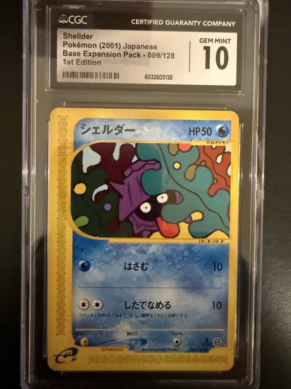 Pokemon Shellder #009 Expedition Japanese Base Expansion 1st Edition CGC 10