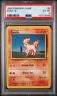 1999 POKEMON BASE SET UNLIMITED #60 PONYTA PSA 6