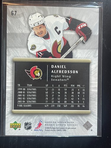 2005-06 Upper Deck Rookie Update Hockey You Pick - Picture 130 of 192