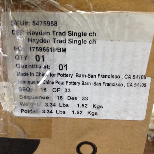 Pottery Barn Hayden single traditional sconce with shade Chrome finish - Picture 5 of 5
