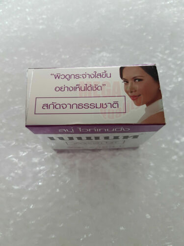 BENNETT Soap Extra Bright Anti-Oxidant + Light Skin with Alpha Arbutin 130g - Picture 3 of 9