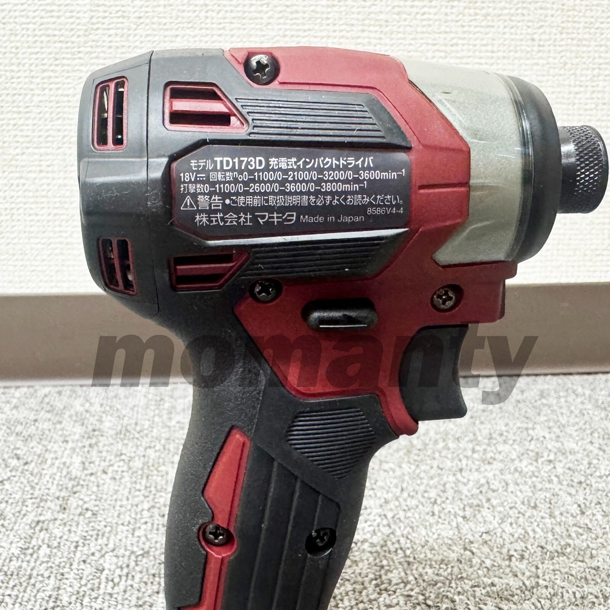 Makita TD173DZ Impact Driver TD173DZAR Red 18V 1/4