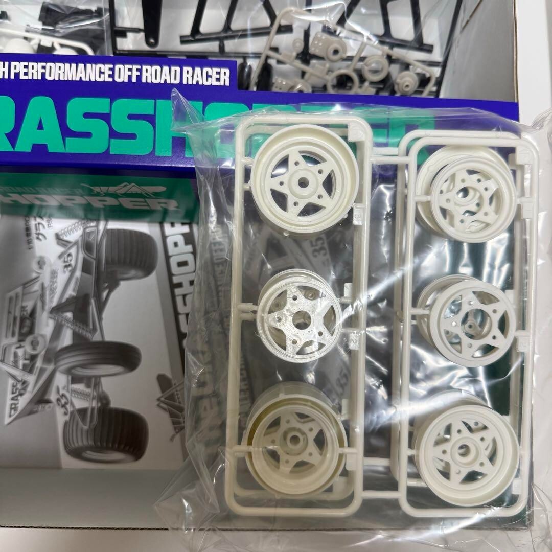 Tamiya The Grasshopper 1/10 Electric RC Car Series No.346 Off Road