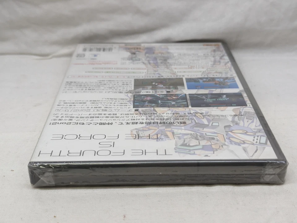 Cyber Troopers Virtual-On "Force" (Xbox 360, 2012) Factory sealed - Image 4 of 4