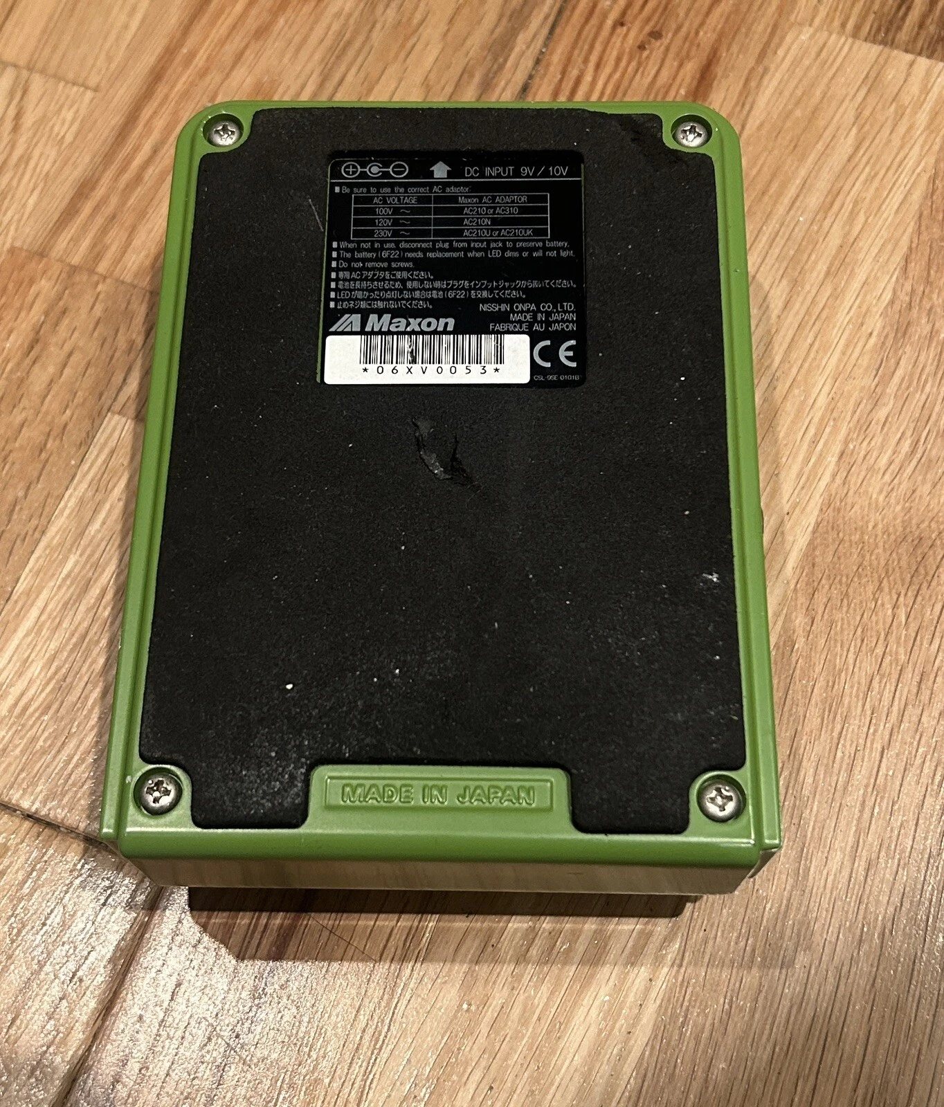 Picture 5 of 5