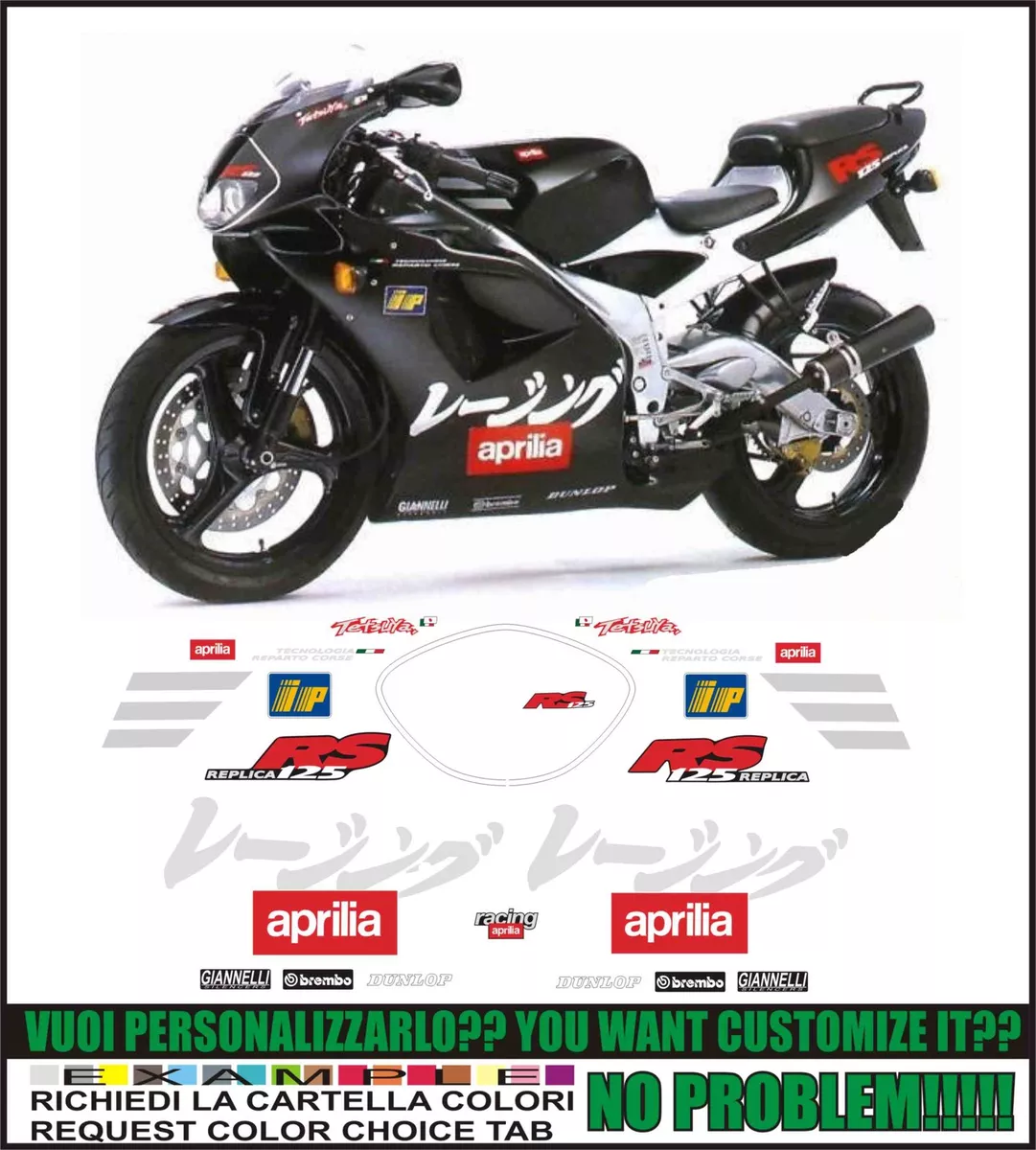 Rs 2024 125 harada