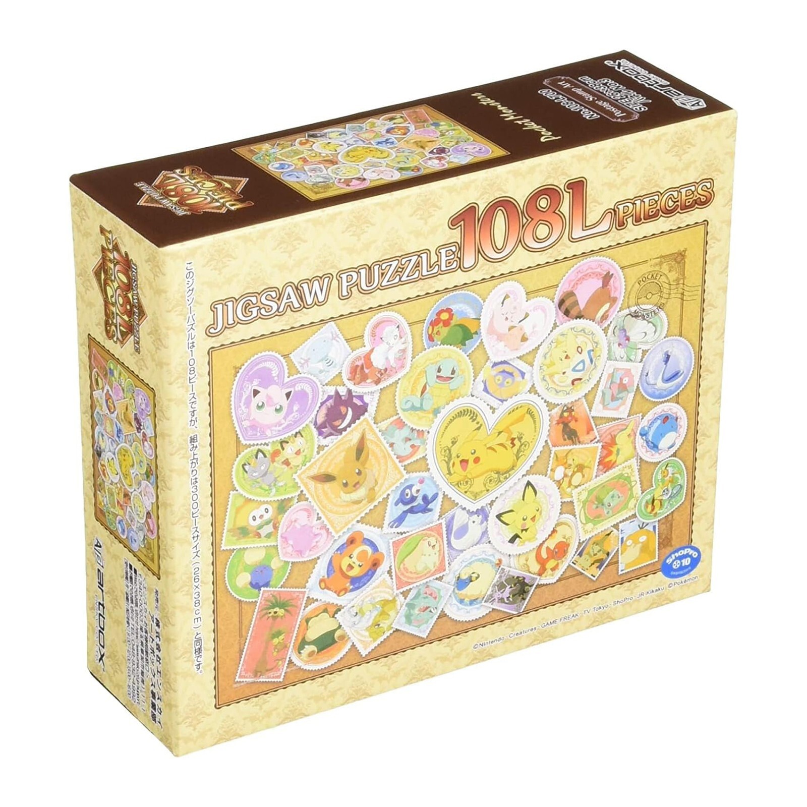 Ensky Pokemon Postage Stamp Character Art Пазл с изображением персонажей из 108 частей НОВЫЙ В НАЛИЧИИ 5690₽