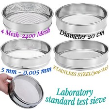 4 -2400 Mesh 5mm -0.005mm Aperture Lab Standard Test Sieve Stainless Steel 20cm