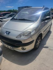 Radiateur Peugeot 1007