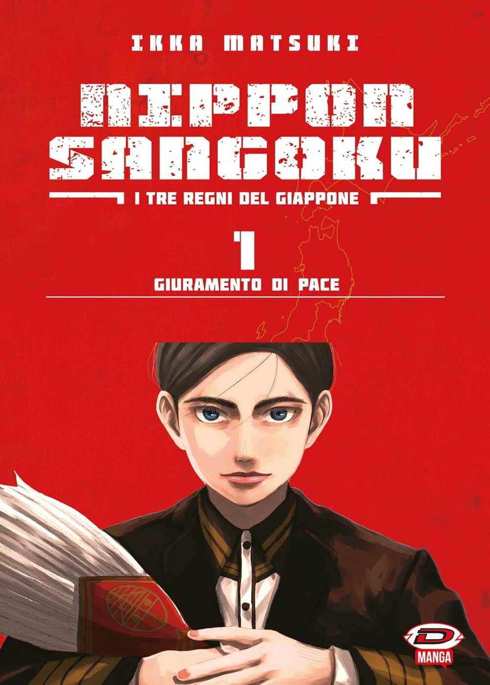 Ikka Matsuki Nippon Sangoku. I tre regni del Giappone. G (Paperback) (US IMPORT)