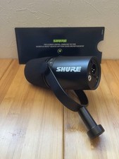 Shure MV7 Podcast Microphone USB Dynamic Used Clear Audio Recording