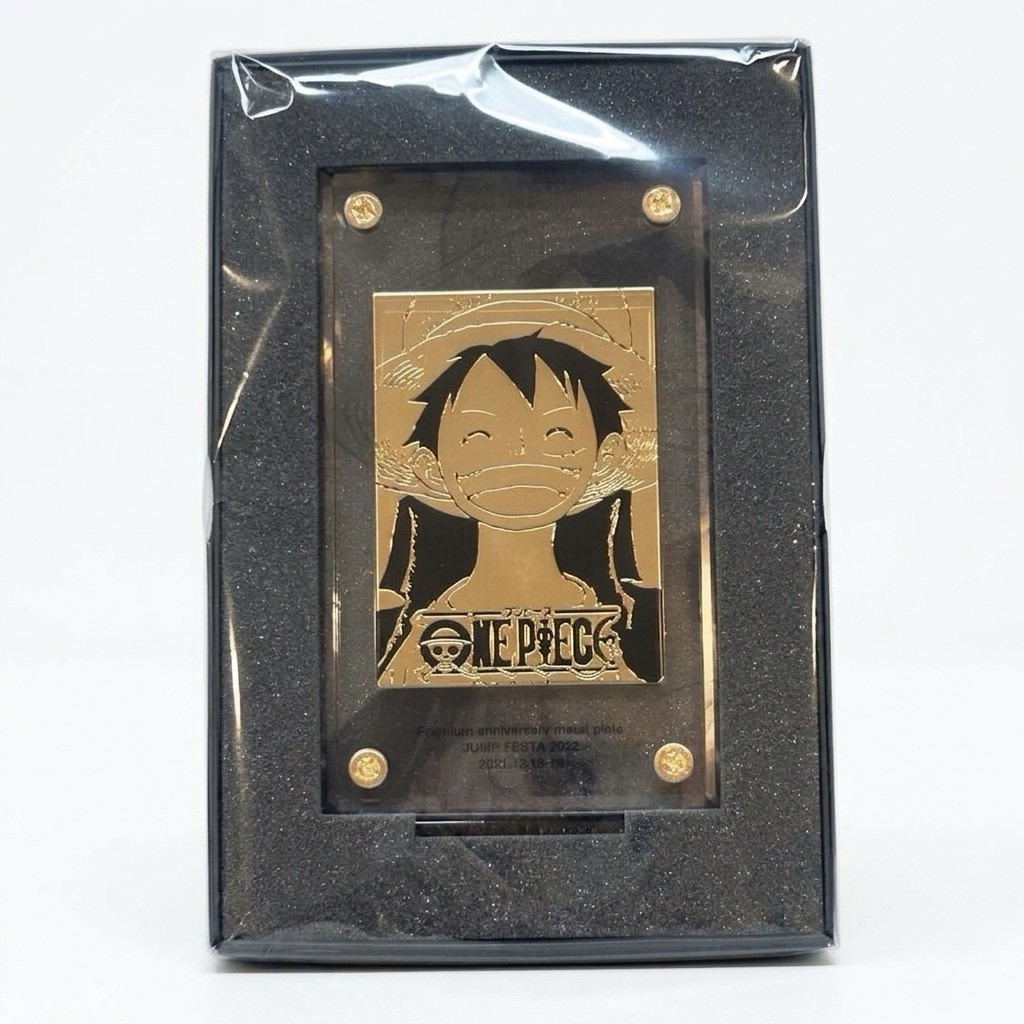 One Piece Premium Commemorative Metal Plate Gold Luffy Jump Festa