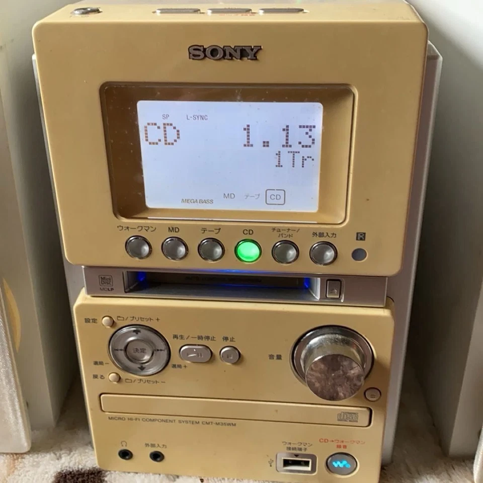 Tested Working Sony Mini Hi-Fi CD/MD/USB/Tape Combo | New 80min MD | Japan - Image 3 of 4