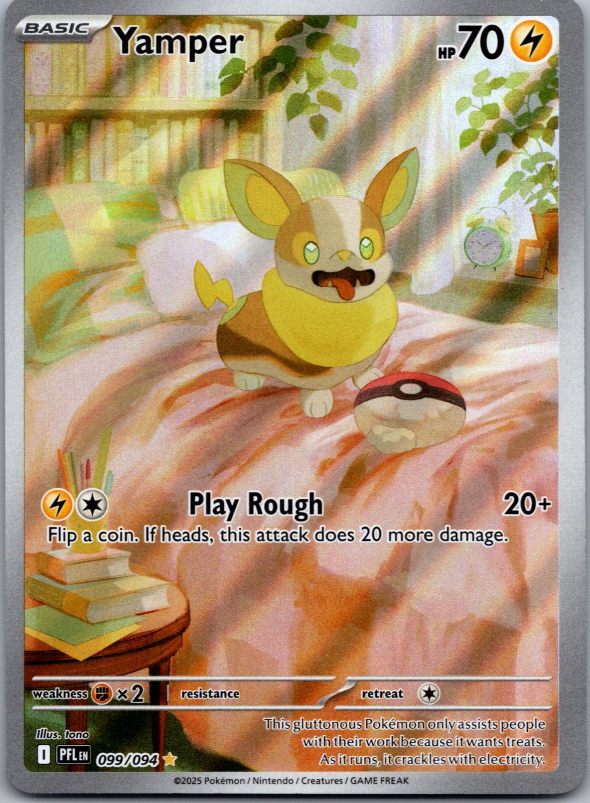 Yamper 099/094 Me02: Phantasmal Flames Illustration Rare Holo (IR) NM