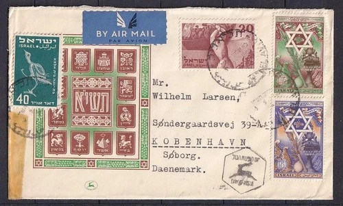 w2258/ Israel uprated New Year Airmail FDC Cover t/Søborg Denmark 1950