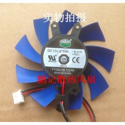 1 pcs GT730 Edition D5 / 1G Independent 1G gaming graphics card fan *la