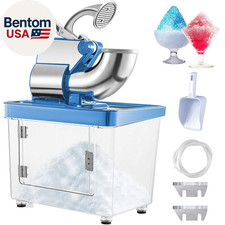 110V Commercial Ice Crusher 661LBS/H, ETL Approved 300W Electric Snow Cone Machi