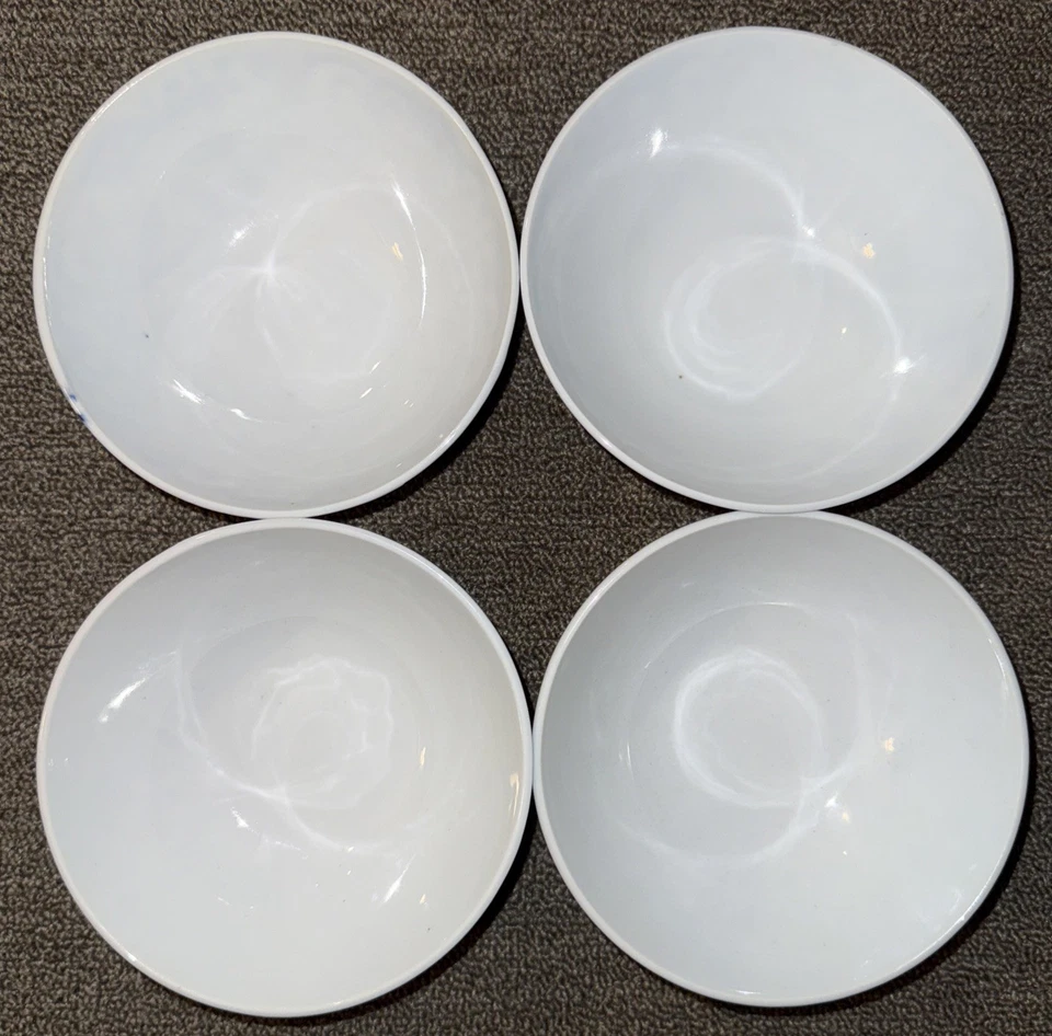 Набор из 4 винтажных чаш для рисового супа синий рисовый узор 6 дюймов с пометкой сделано в Китае  - Изображение 2 из 3