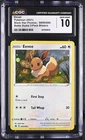 CGC 10 GEM MINT Eevee 2021 Black Star Promos SWSH095 Pokemon Card
