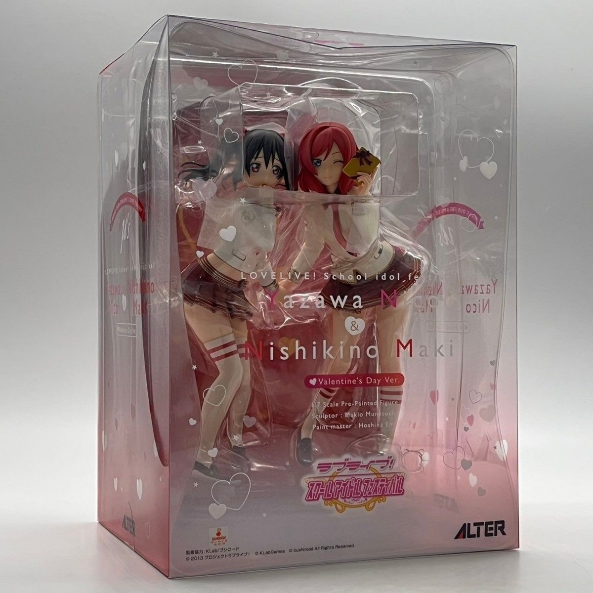 ALTER Nico Yazawa Maki Nishikino Valentine 39 S Day 4560228204858
