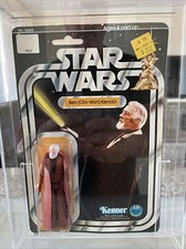 Vintage Kenner Star Wars Obi-Wan Kenobi 12C Back MOC GRAIL PIECE L K