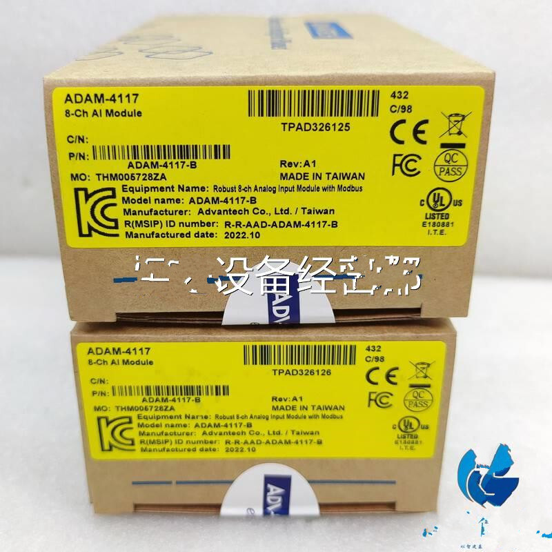 1 PCS Advantech ADAM-4117 Multiple analog 485 outputs I/O digital module
