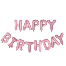 US Happy Birthday Balloons Banner Bunting Party Decoration Self-Inflating New