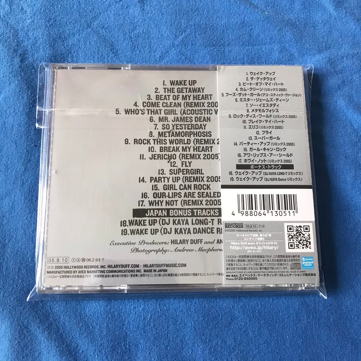 【専用】CD Daft Punk Human After All The Remixes CD Japan With OBI Tocp-54141