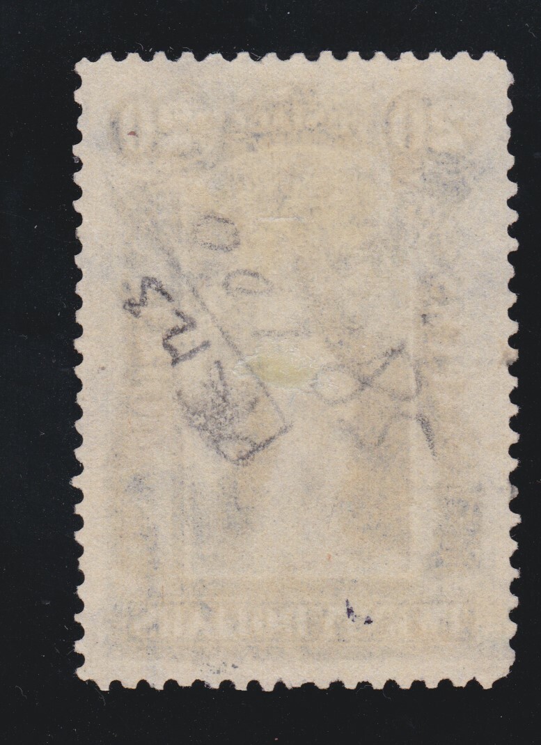 US PR123 $20 Newspaper and Periodicals Used VF SCV $180 (01) | eBay