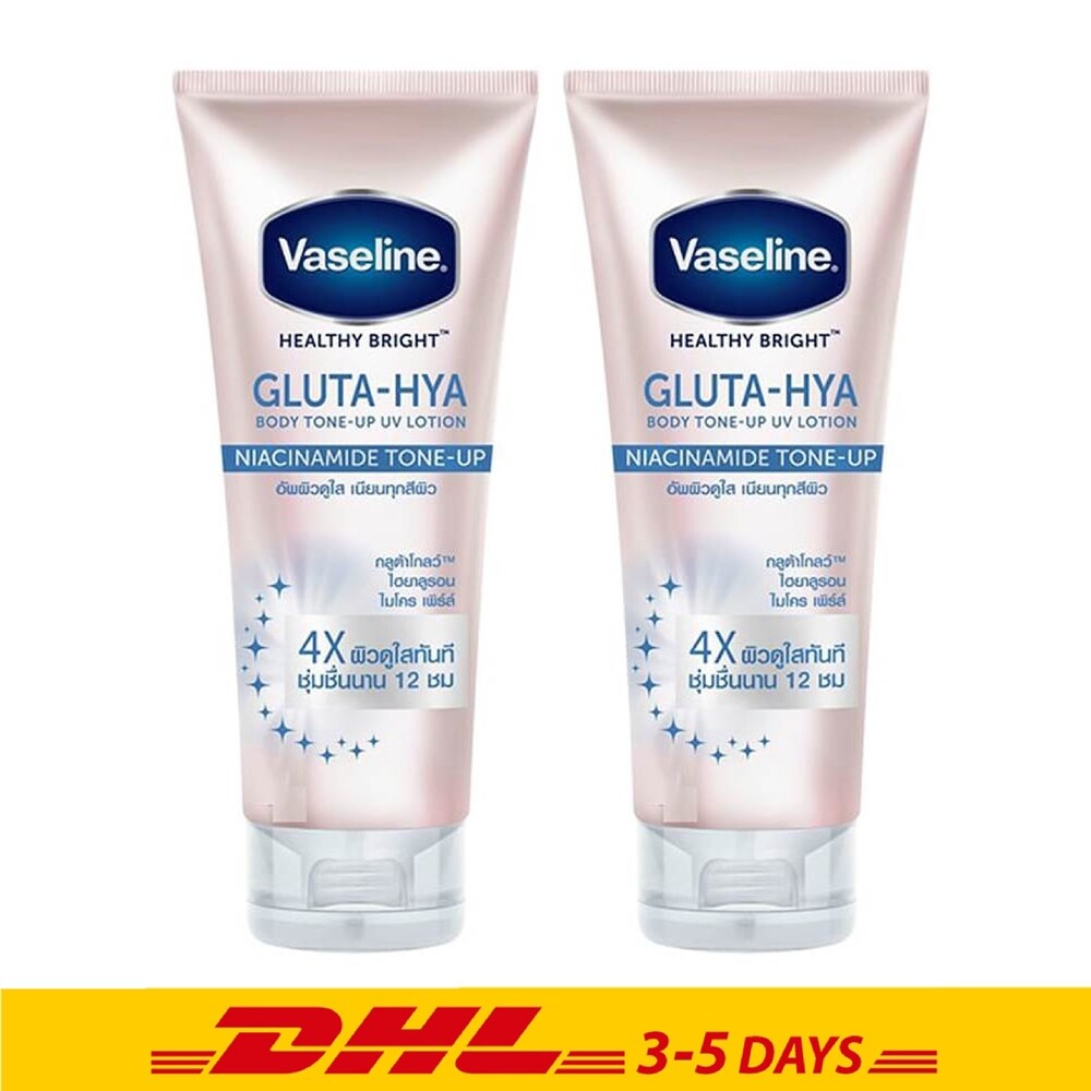 Vaseline GLUTA-HYA 300ml✖️4本　新品 4x Vaseline Healthy Bright Gluta Hya Serum Burst Lotion Dewy