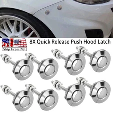 8Pcs Car Bumper Latch Kit Push Button Quick Release Hood Bonnet Pins Lock Clip 