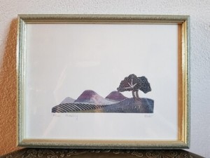 Bild Werner Bader Radierung 16 0 Landschaft Haus Baume Berge Hugel Ebay